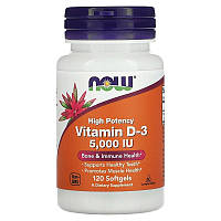 Вітамін D3 (Vitamin D3) 5000 МО
