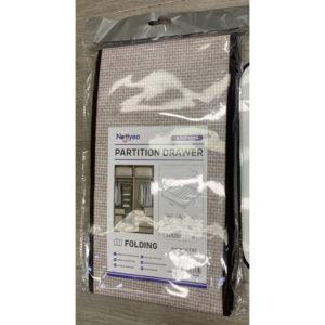 Коробка-органайзер для зберігання білизни 9від 36*25*20см., R89768, фото 1