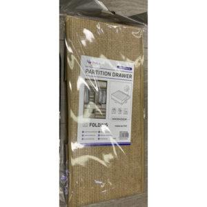 Коробка-органайзер для зберігання білизни 9від 44*30*20см., R89767, фото 1