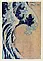 Japanese Wood Blocks. 100 Postcards, фото 4