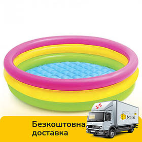 Басейн дитячий надувний Веселка (3 кільця, розмір 114х25см, об'єм - 136л) Intex 57412