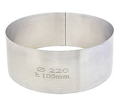 Металева форма для випічки 22х10 см з гравіюванням