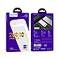 Комплект живлення для роутера повербанк Hoco NewJoy J52A 20000mAh + 2 юсб шнур для вай фай роутера 12 Вольт, фото 6