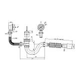 Сифон для ванни Kroner KRP — BS02 1 1/2"х40/50 мм із переливом, прямоточний, фото 2