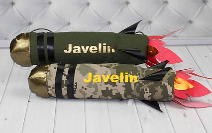 М'яка іграшка Джавелін сувенірний 33см Копіца 00970-71