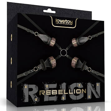 Rebellion Reign Under Mattress Restraint Bomba💣