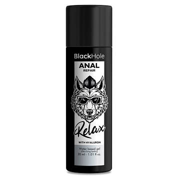 Анальний лубрикант відновлюючий BlackHole Anal Repair, 30ml Bomba💣