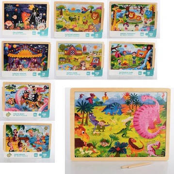 Дерев'яна іграшка Пазли на підставці MD 2874