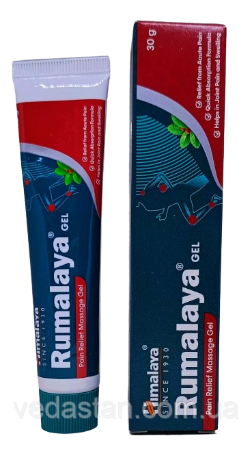 Румалая, Rumalaya гель 30gm - артрит, поліартрит, артроз, подагра, травма, забій, гематома, розтягнення, вивих