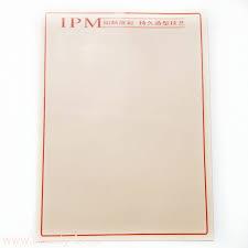 Латексний килимок для татуажу IPM тренувальний, фото 1