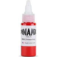 Фарба для татуювання Dynamic Color Chinese Red. 30 мл