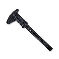 Штангенциркуль для моделювання брів, чорний