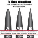 Текстуровані голки R-Line 1R (В) 0,35, фото 4