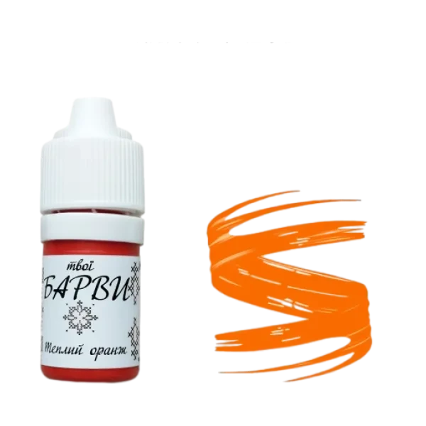 Коректор Твої Барви "Теплий оранж", фото 1