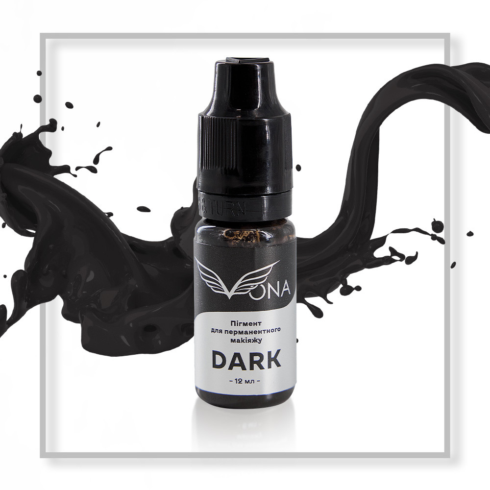Пігмент для татуажу брів VONA Dark 12 мл, фото 1