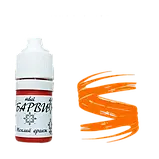 Коректор Твої Барви "Теплий оранж", 5 мл, фото 2