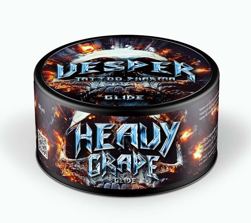 Крем-Вазелін Heavy Grape Vesper, 300 мл