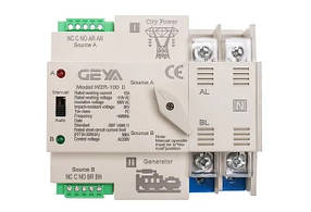 Автоматичний ввід резерву 100А