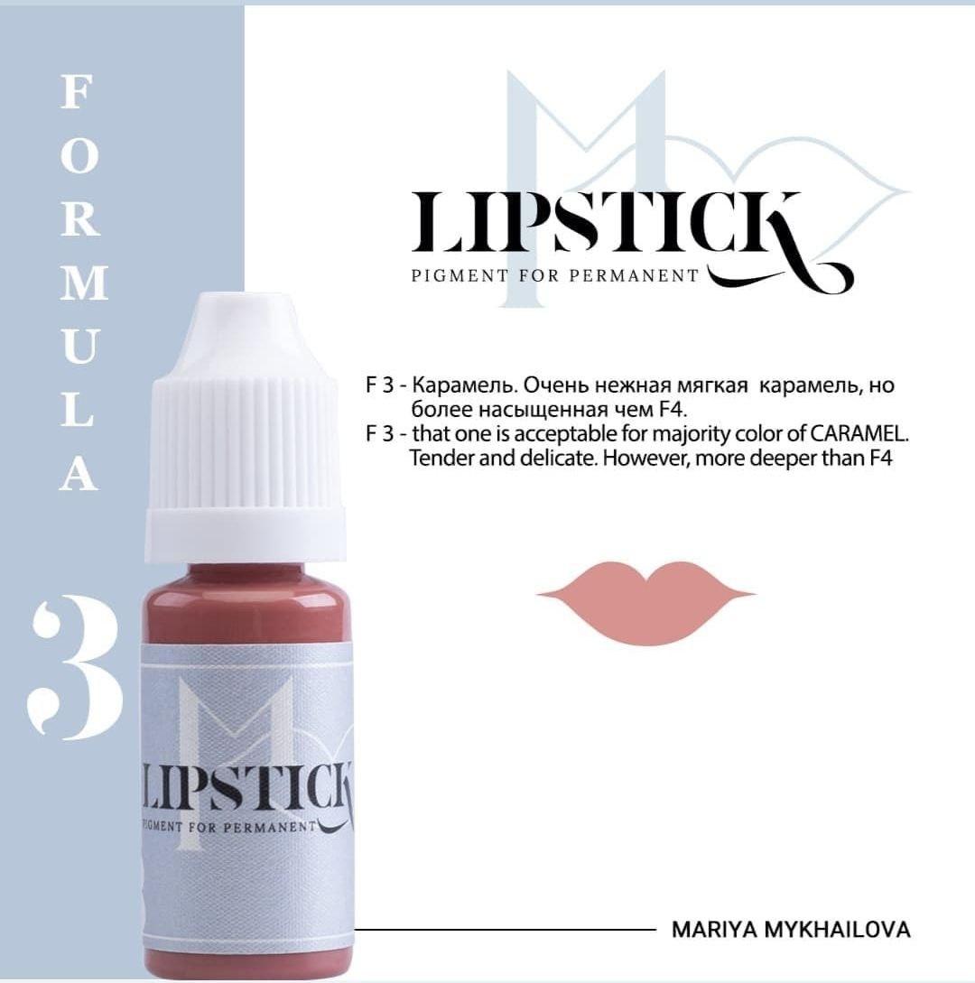 Пігмент для татуажу губ Lipstick F 3 (5мл) від Марії Михайлової