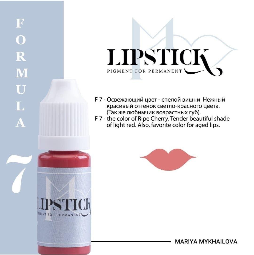 Пігмент для татуажу губ Lipstick F 7 (5мл) від Марії Михайлової