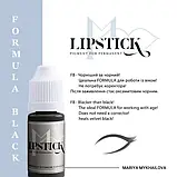 Пігмент для татуажу Lipstick - Black, 5 мл, фото 3