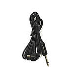 Кліп-корд під модульні машинки типу DC/ jack кутовий, фото 2