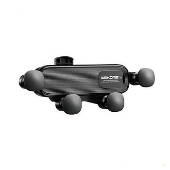 Автомобільні тримачі