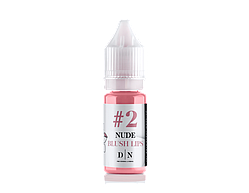 Пігмент для губ NUDE BLUSH LIPS 2 (10мл) від Надії Дмитрієвої