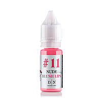 Пігмент для губ NUDE BLUSH LIPS 11 (5мл) від Надії Дмитрієвої