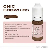 Пігмент для татуажу Chic Brows 05 (5мл)