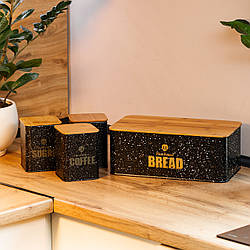 Хлібниця з бамбуковою кришкою з банками для кави чаю цукру по 1 літру набір чорний