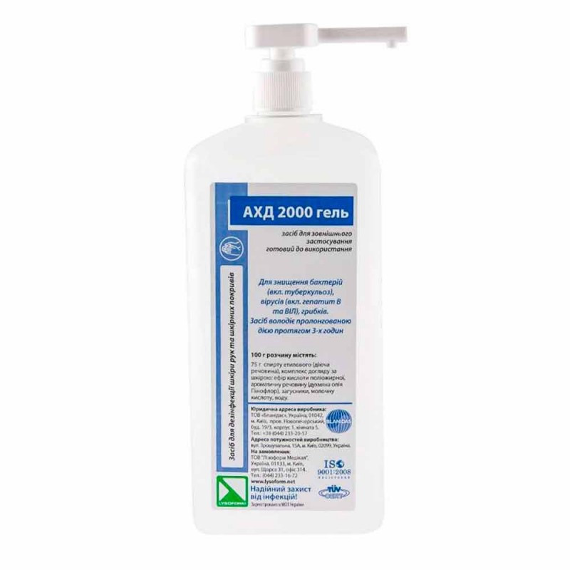 АХД 2000 гель дезінфекція рук 1 л, фото 1