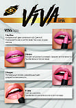 Пігмент для татуажу VIVA ink Lips #6 Berry, 6 мл, фото 4