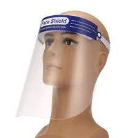 Лицьовий екран (захисний лицьовий щиток) на голову Face Shield 1шт.