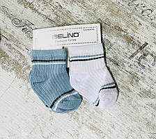 Бавовняні шкарпетки для хлопчиків Strip