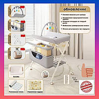 Пеленальный столик усиленный Детский пеленальный столик Стол для смены пеленок Столик пеленатор детский