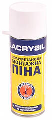 Монтажна піна LACRYSIL 30л