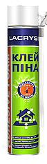Клей-піна для пінопласту LACRYSIL трубка 70л, 800мл