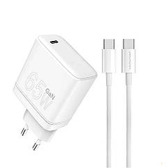 Зарядний пристрій WUW-T69 65W Type-C-Type-C (білий)
