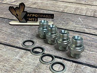 Штуцера (комплект в насос дозатор) (М20х1.5)-(М20х1/2)