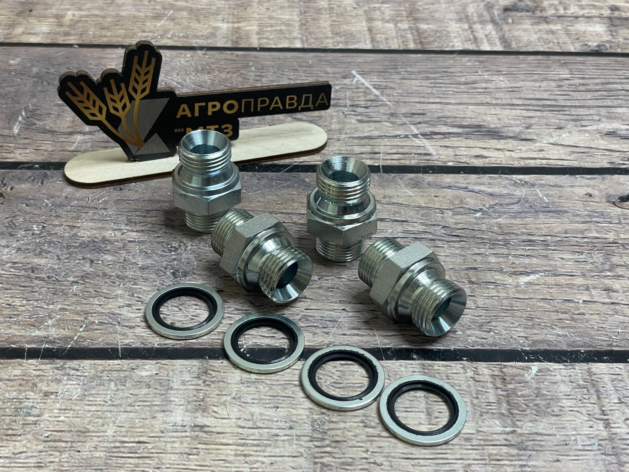 Штуцера (комплект в насос дозатор) (М20х1.5)-(М20х1/2)