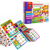 Гр Магнітна дошка "Математика" (укр) VT5412-02 (5) "Vladi Toys", 16 карток, 82 магніти