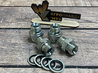 Штуцера (комплект в насос дозатор) (М20х1.5)-(М20х1/2)