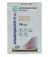 Альбендазол-Л 10 ПЗВПСТАН 10 гр