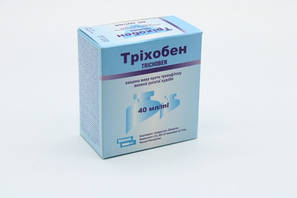 Вакцини