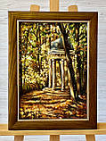 Картина пейзаж з бурштину "Альтанка" 30*40 см, фото 5