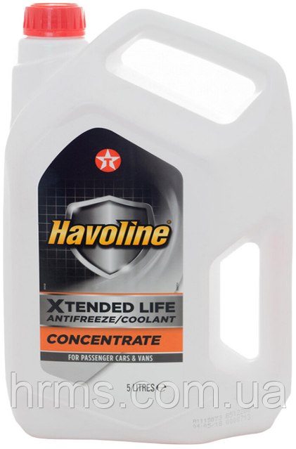 Антифриз концентрат помаранчевий -80 град TEXACO HAVOLINE XL AF/C CONCENTRATE каністра 5 л