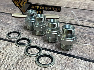 Штуцера (комплект в насос дозатор) (М20х1.5)-(М20х1/2)