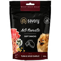 Мякі ласощі Savory з антипаразитарним ефектом, тунець та дикий часник, 200 г