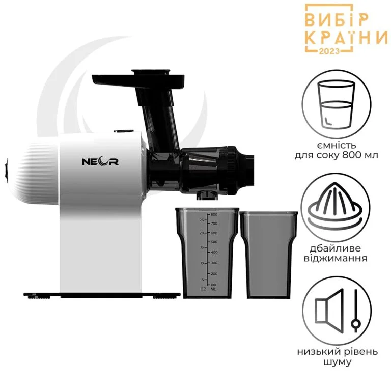Механічний шнековий соковитискач універсальний з м'якоттю NEOR JUICER H160 WT для домашнього використання